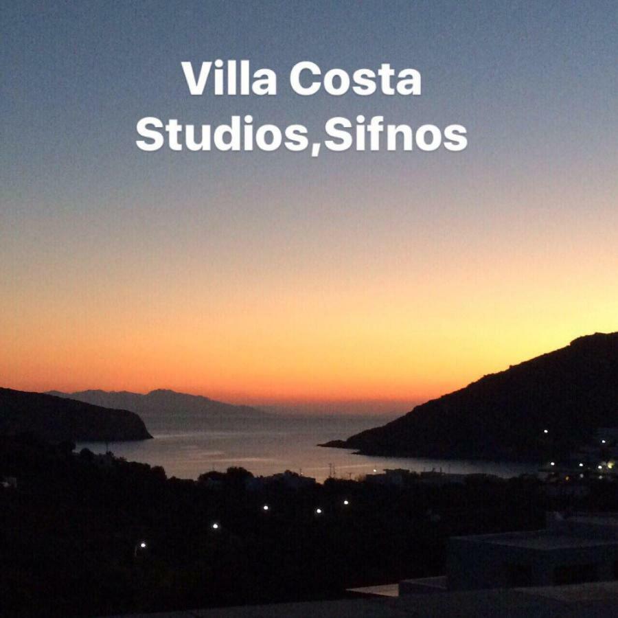 Villa Costa Studios Vathi  Exterior photo