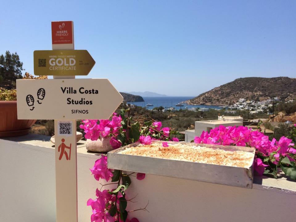 Villa Costa Studios Vathi  Exterior photo